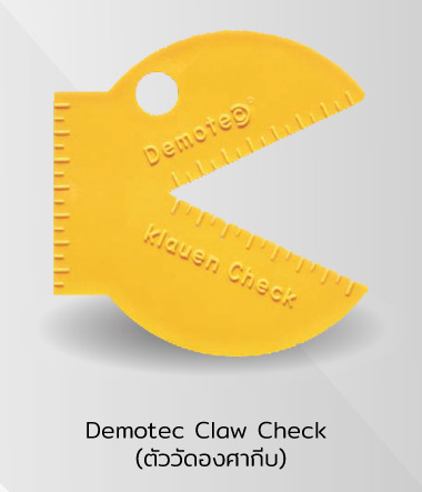 Demotec Claw Check (ตัววัดองศากีบ) - Hoof Tools